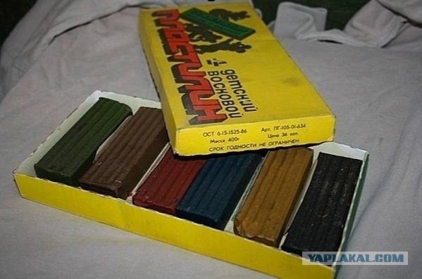 Фотографии из прошлого нашей страны – 89