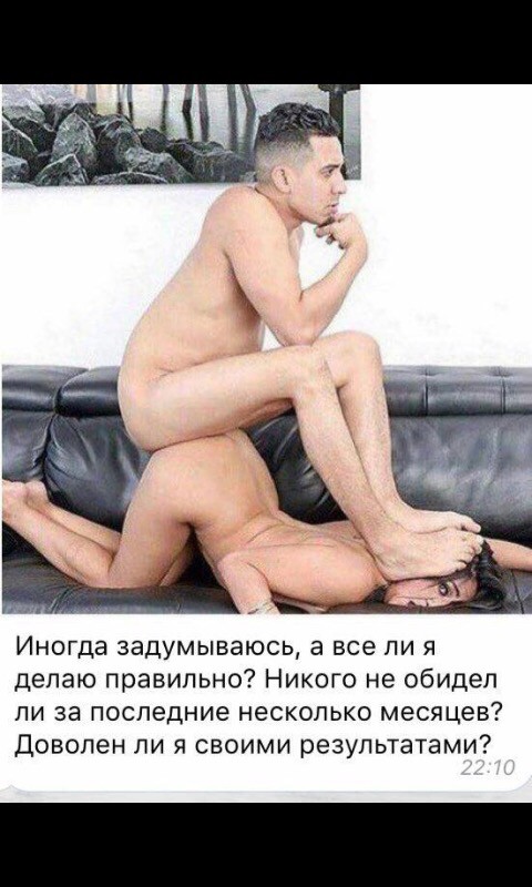 Картинки своеобразного юмора.