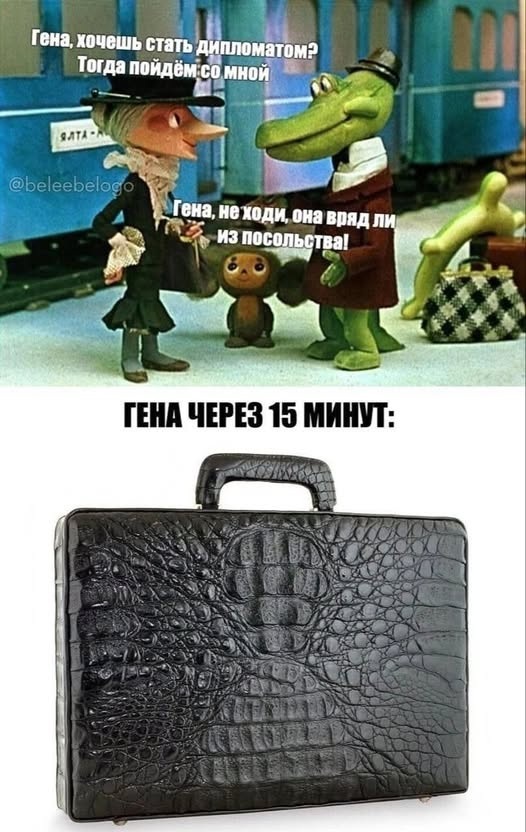 Завалялось тут случайно немного забавных картинок