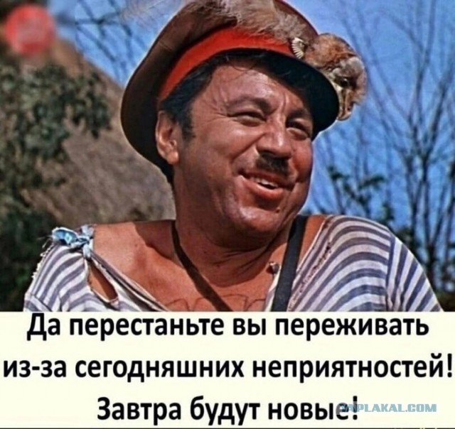 Правдивая история падения пилота Пауэрса