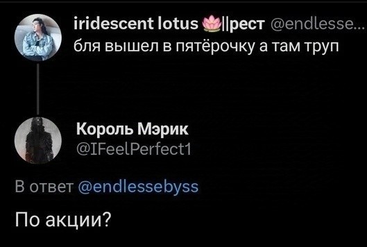 Я выбираю Спорт