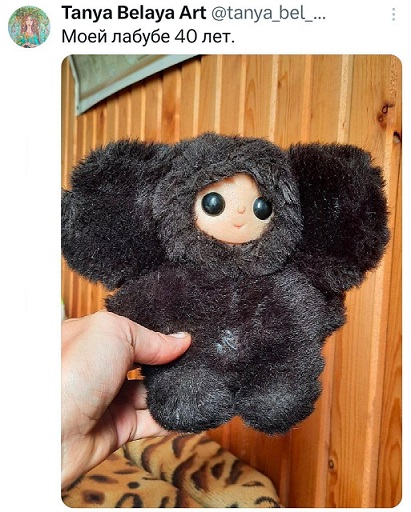 Начинайте свой день с чего-то положительного