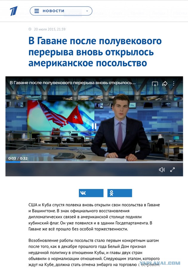 CША вернули свое ядерное оружие в Великобританию впервые с 2008 года
