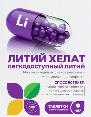 Учёные победили болезнь Альцгеймера