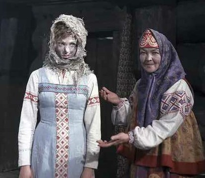 Измена