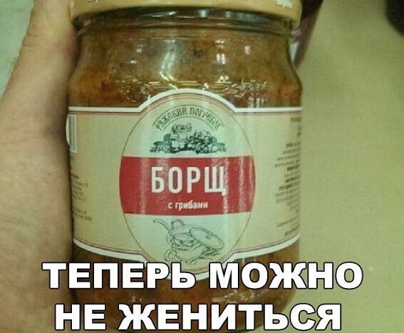 Картинки 15 октября