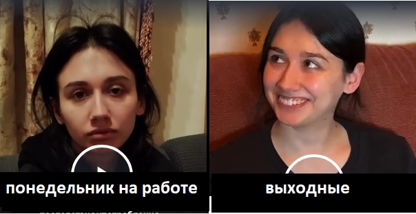 В рехабе