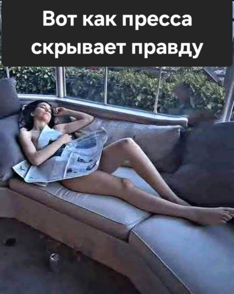 Так себе картинки 21.10.25