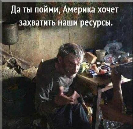 А Прохор не так прост...