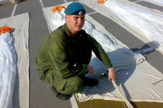 События в Пугачеве