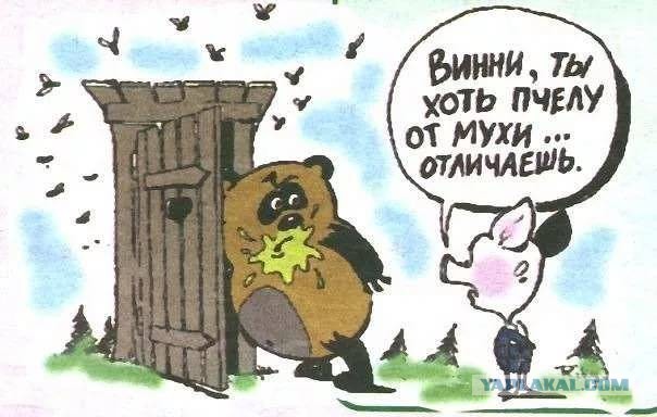 А зачем ему маска?