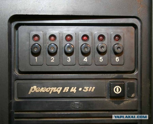 Причем тут пассатижи?