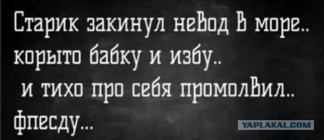 Наскрёб с древней флешки картинки.
