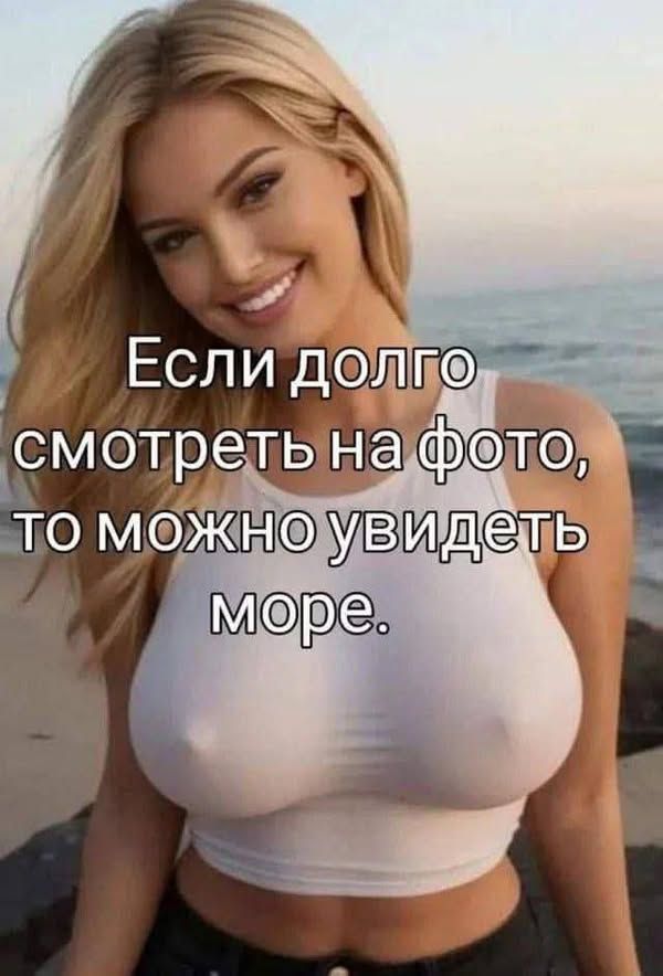 Прикольные и просто красивые картинки 16.01.2026