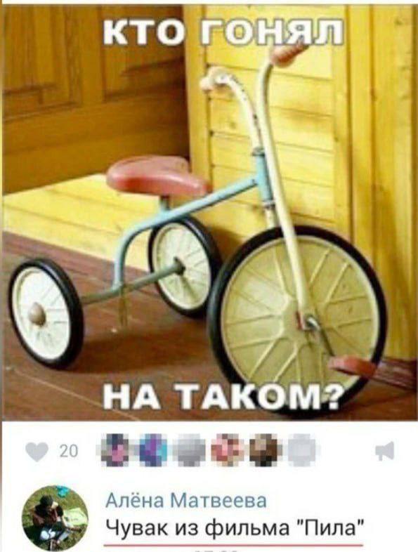 Картинки для деградации 135 (разной степени свежести)