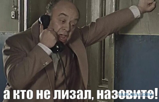 Серега все знал заранее...⁠⁠