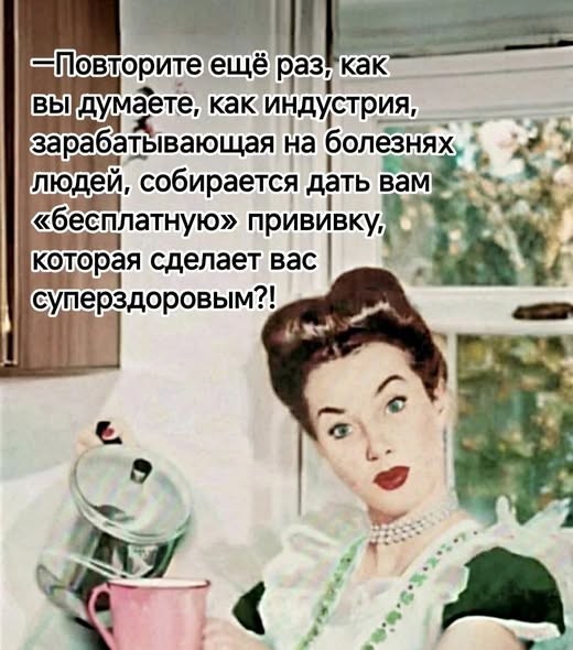 Всякой Хни вам в ленту, дорогие деграданты