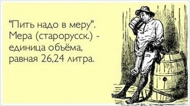 Мужчина напоил девушку текилой, рассчитывая заняться с ней сексом, — она умерла