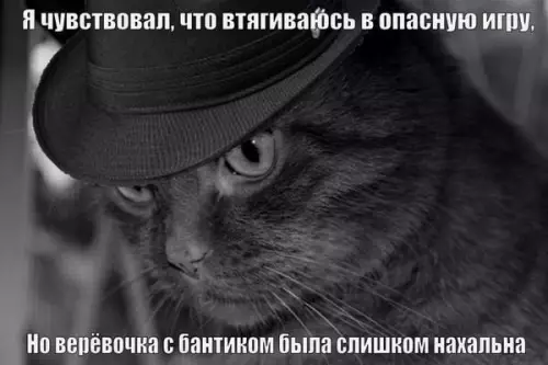Картиночки, баянчики 10 марта