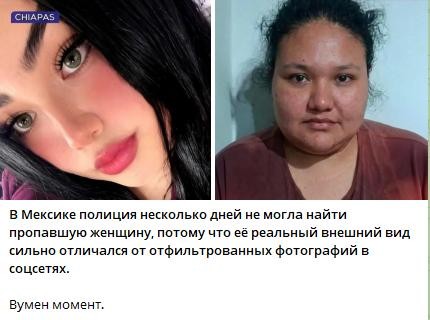 Среды картинки
