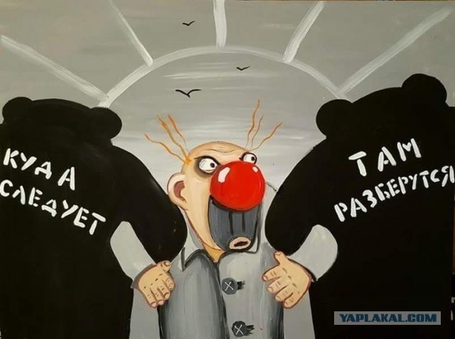 У певицы Линды прошли обыски