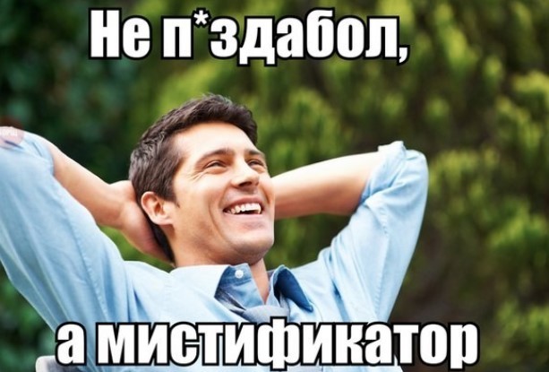 Картиночки, баянчики 26 мая