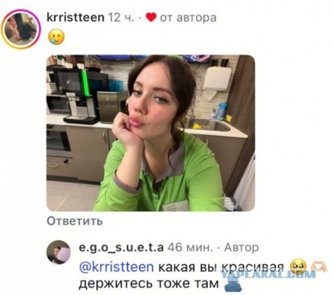 Сотрудники АЗС рассказывают, что им приходится терпеть на работе из-за ситуации с топливом в России