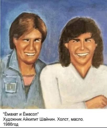 Экс-солист Modern Talking Дитер Болен может прилететь в Москву