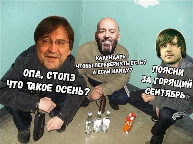 Такого подката вы ещё не видели