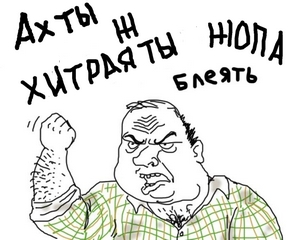 То, в чем женщины не готовы признаться