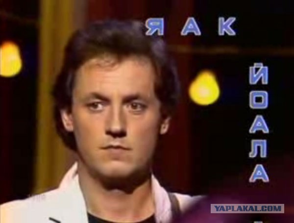 Йолка-2014