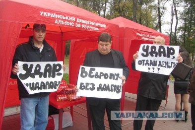 Бунт в поезде Киев-Запорожье