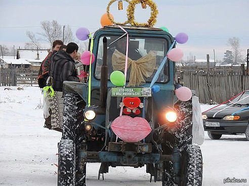 Что бывает на деревенской свадьбе.?