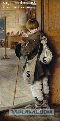 Интернет-выражения в работах великих художников