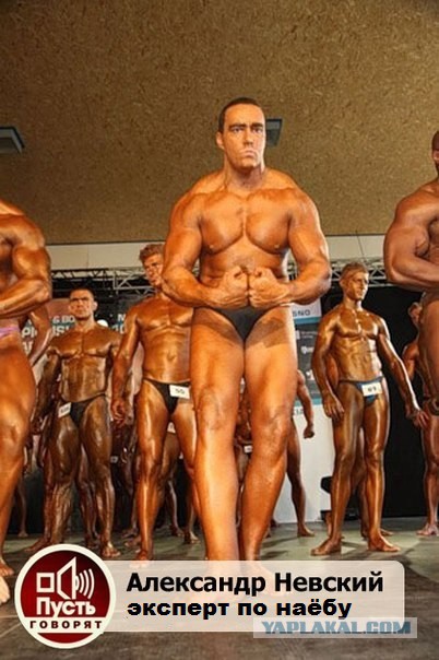 Как стать качком