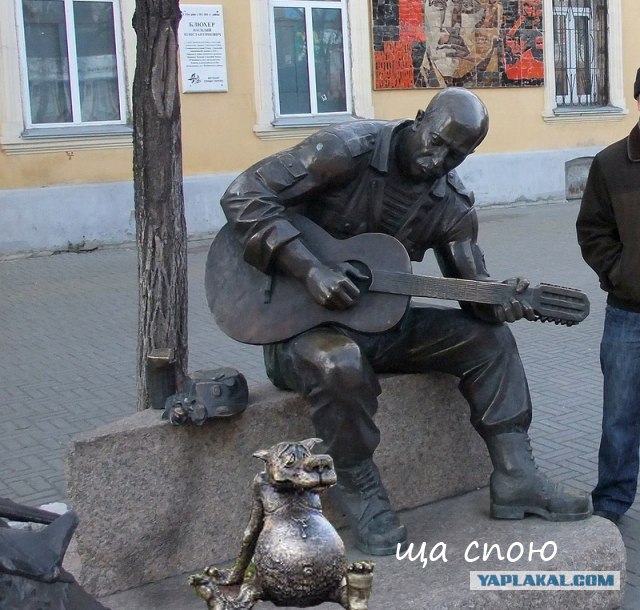 Необычные памятники