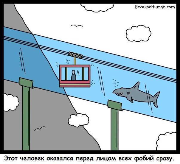 Улыбнемся в понедельник!