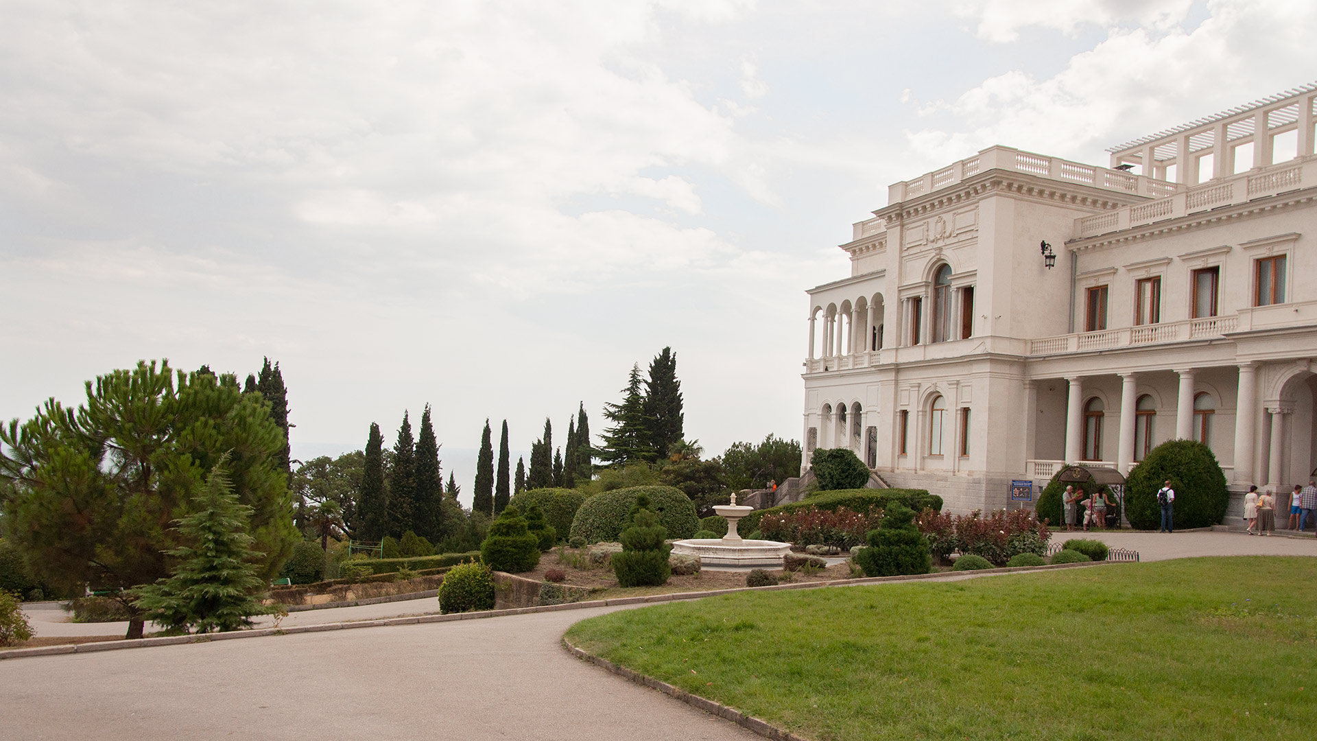 отель рахманинов ялта.