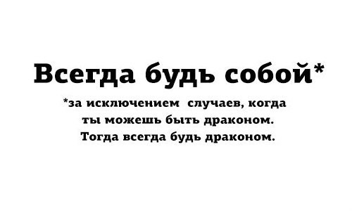 Кружок анонимных обычных людей