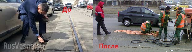 Кличко vs Асфальт