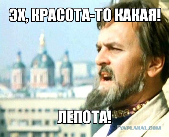 Петропавловск-Камчатский, утро