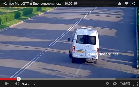 Жуткое МотоДТП в Днепродзержинске - 10.05.15