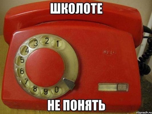 Подборка веселостей из сети