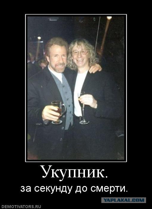 Немного ранее