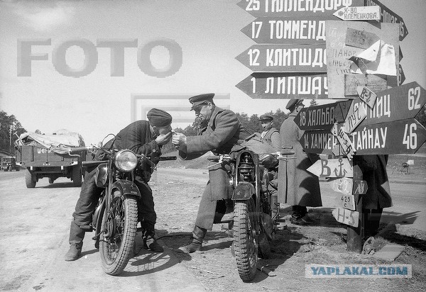 Завалили трупами