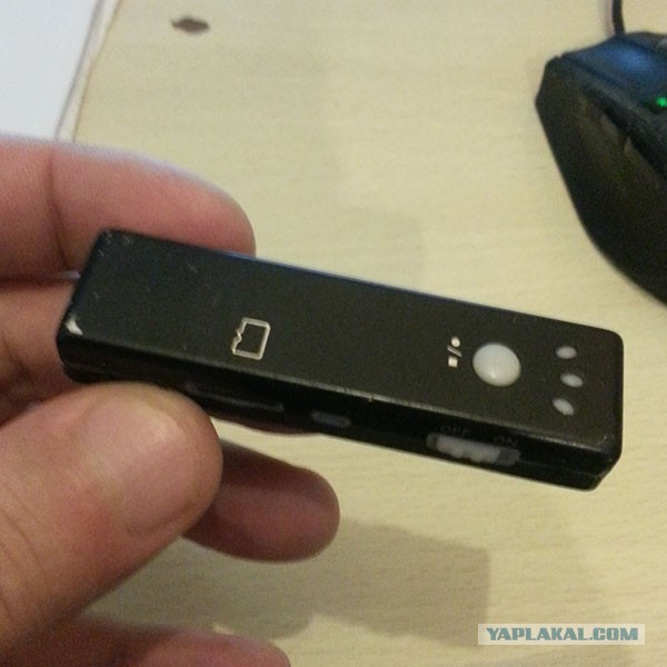 Почта несет ответ!