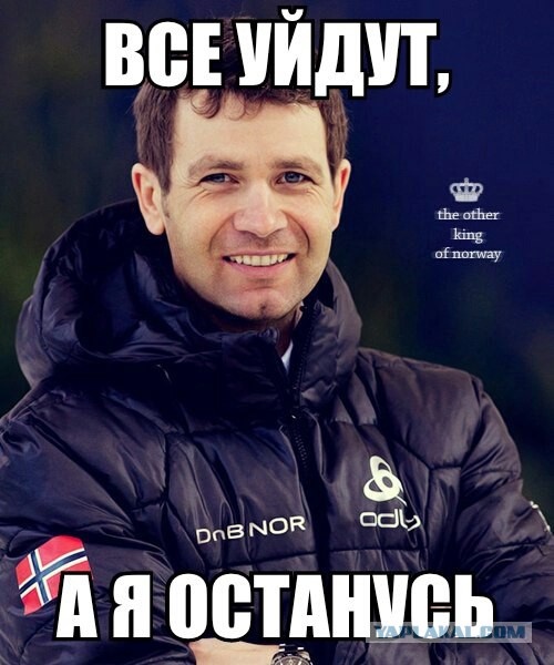Биатлон сезон 2015/2016. Чемпионат России.