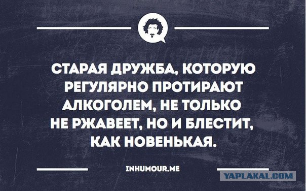 Подборка картинок