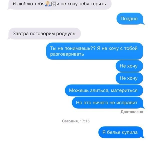 Картинки и приколы из сети