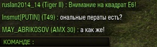 Wargaming 39